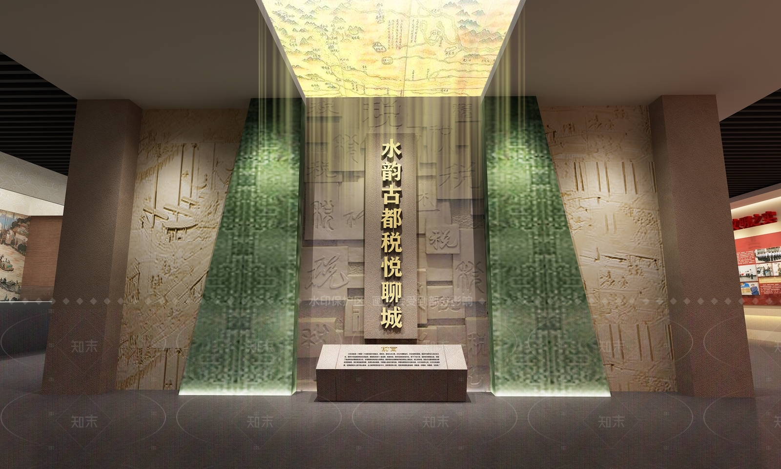 现代博物馆3D模型下载【ID:1165001018】