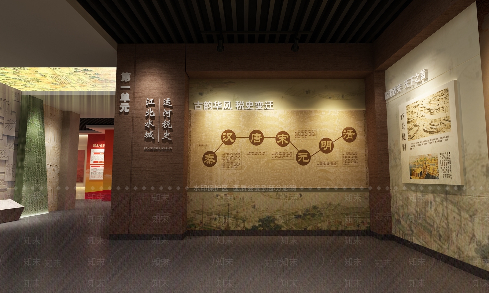 现代博物馆3D模型下载【ID:1165001018】