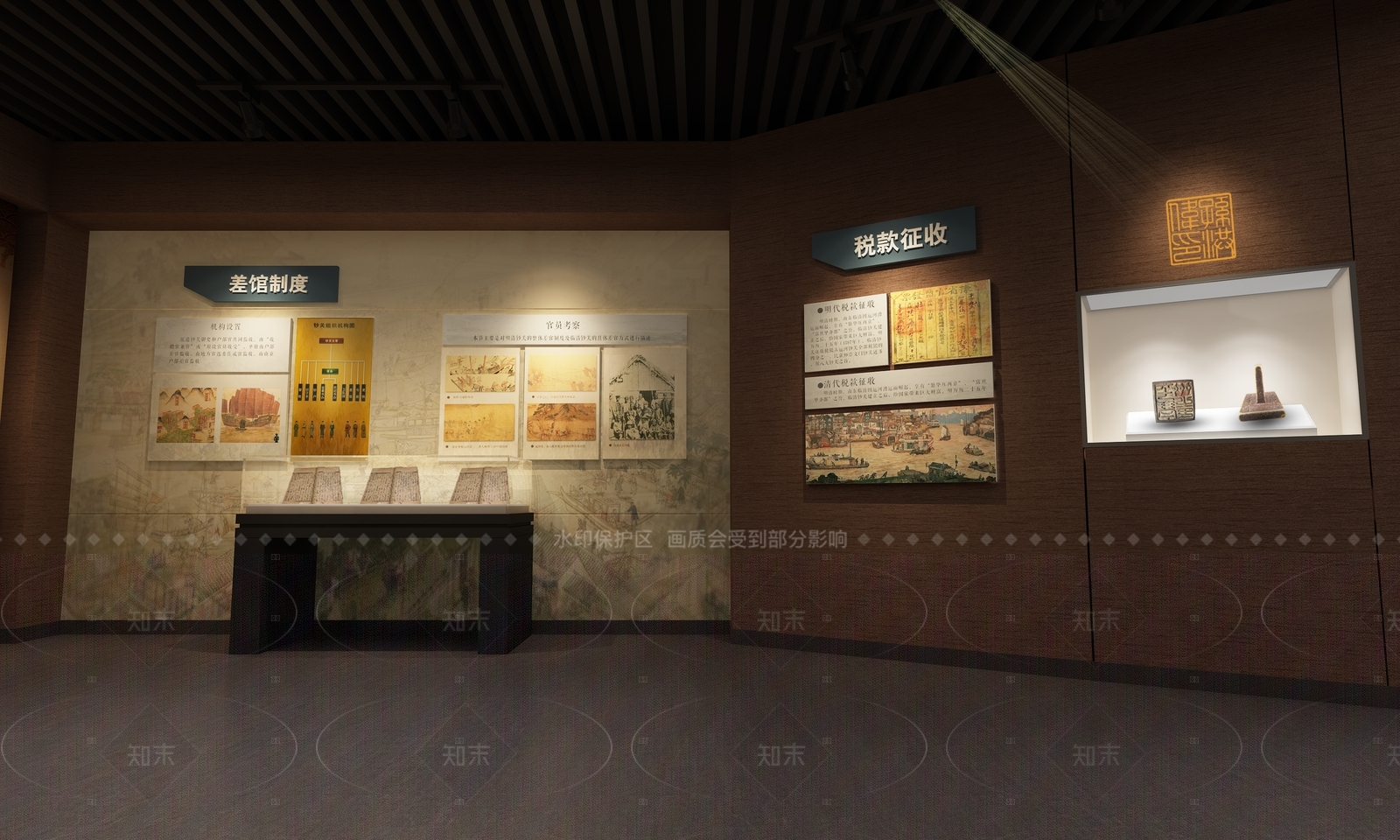 现代博物馆3D模型下载【ID:1165001018】
