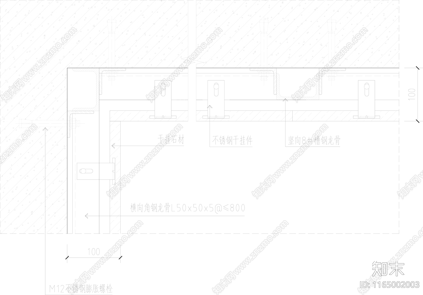 现代墙面节点cad施工图下载【ID:1165002003】