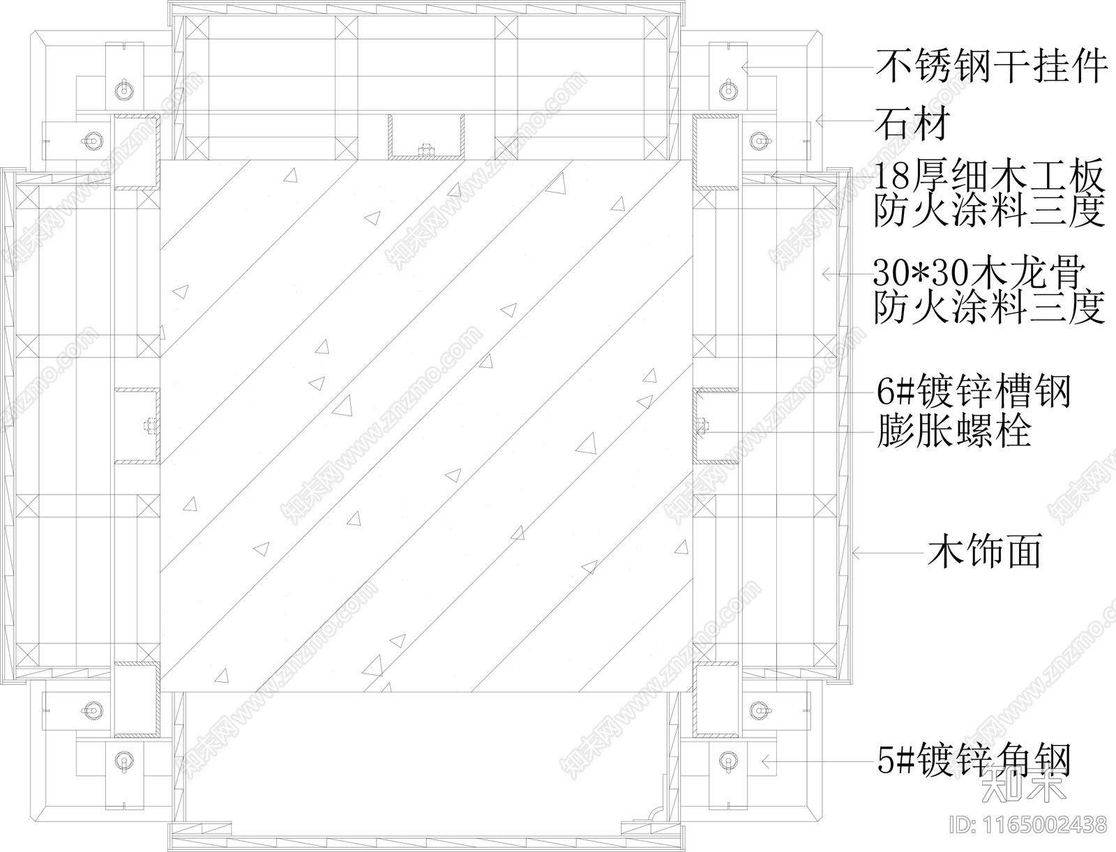 现代墙面节点cad施工图下载【ID:1165002438】