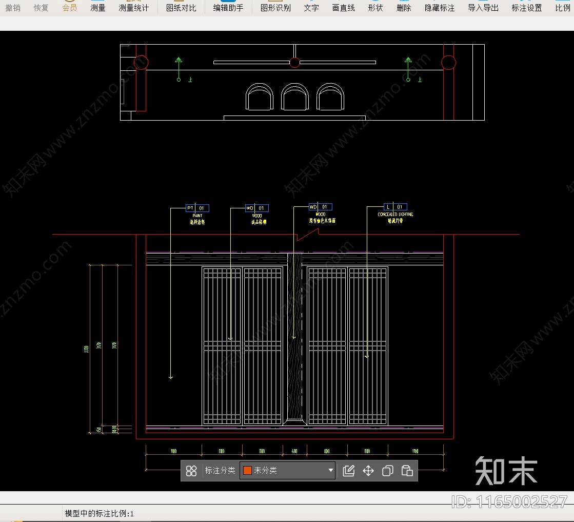 现代新中式茶馆施工图下载【ID:1165002527】