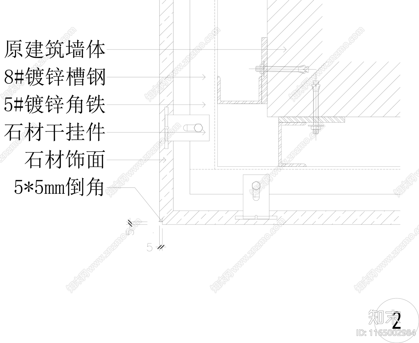 现代墙面节点cad施工图下载【ID:1165002984】