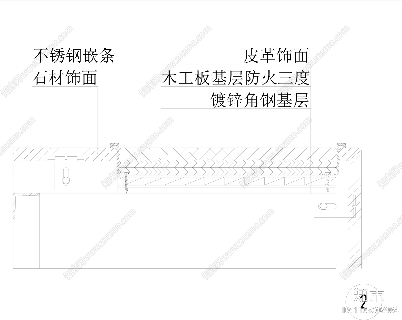 现代墙面节点cad施工图下载【ID:1165002984】