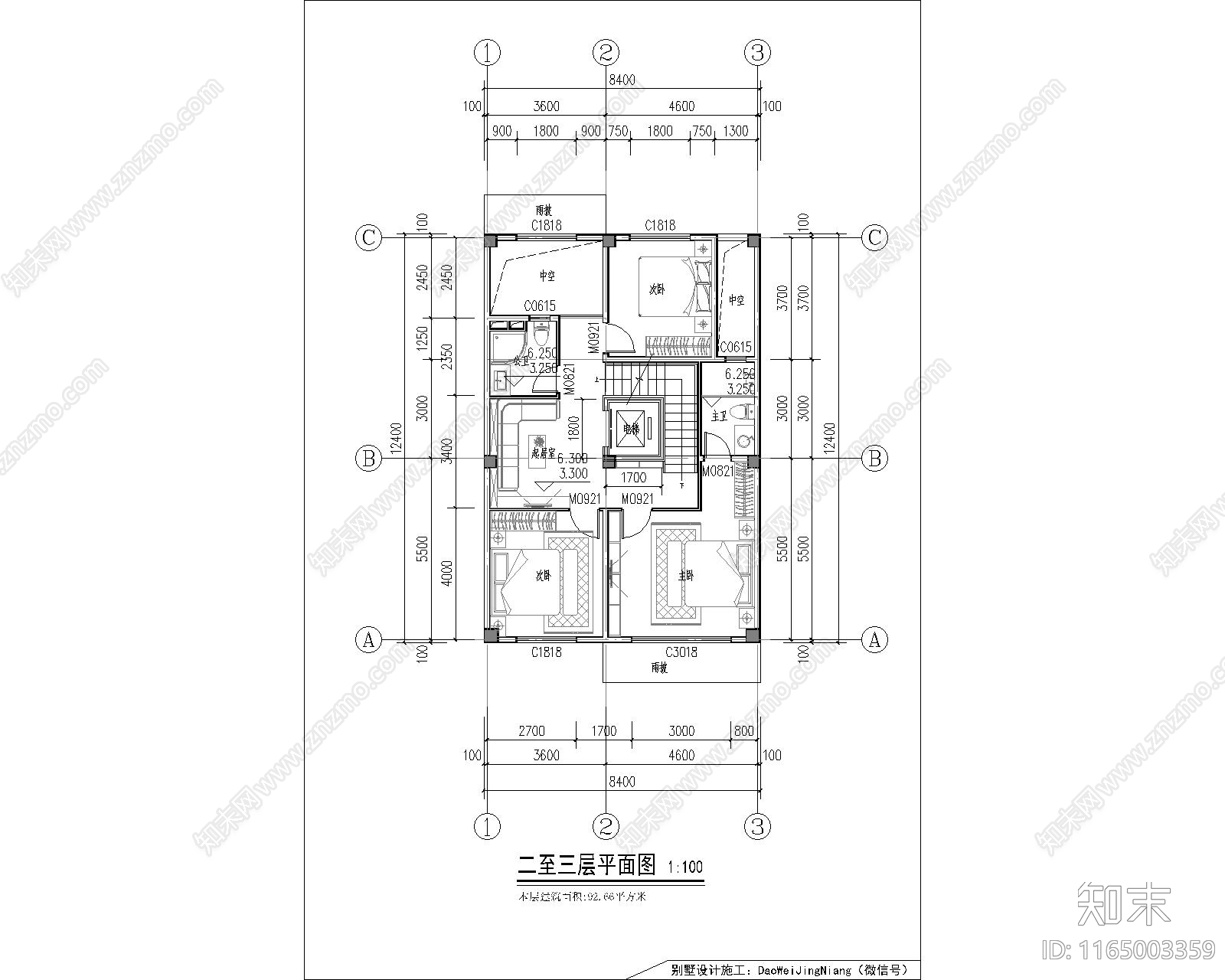 现代别墅建筑cad施工图下载【ID:1165003359】