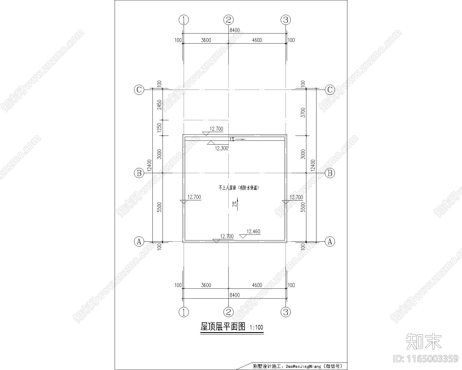 现代别墅建筑cad施工图下载【ID:1165003359】