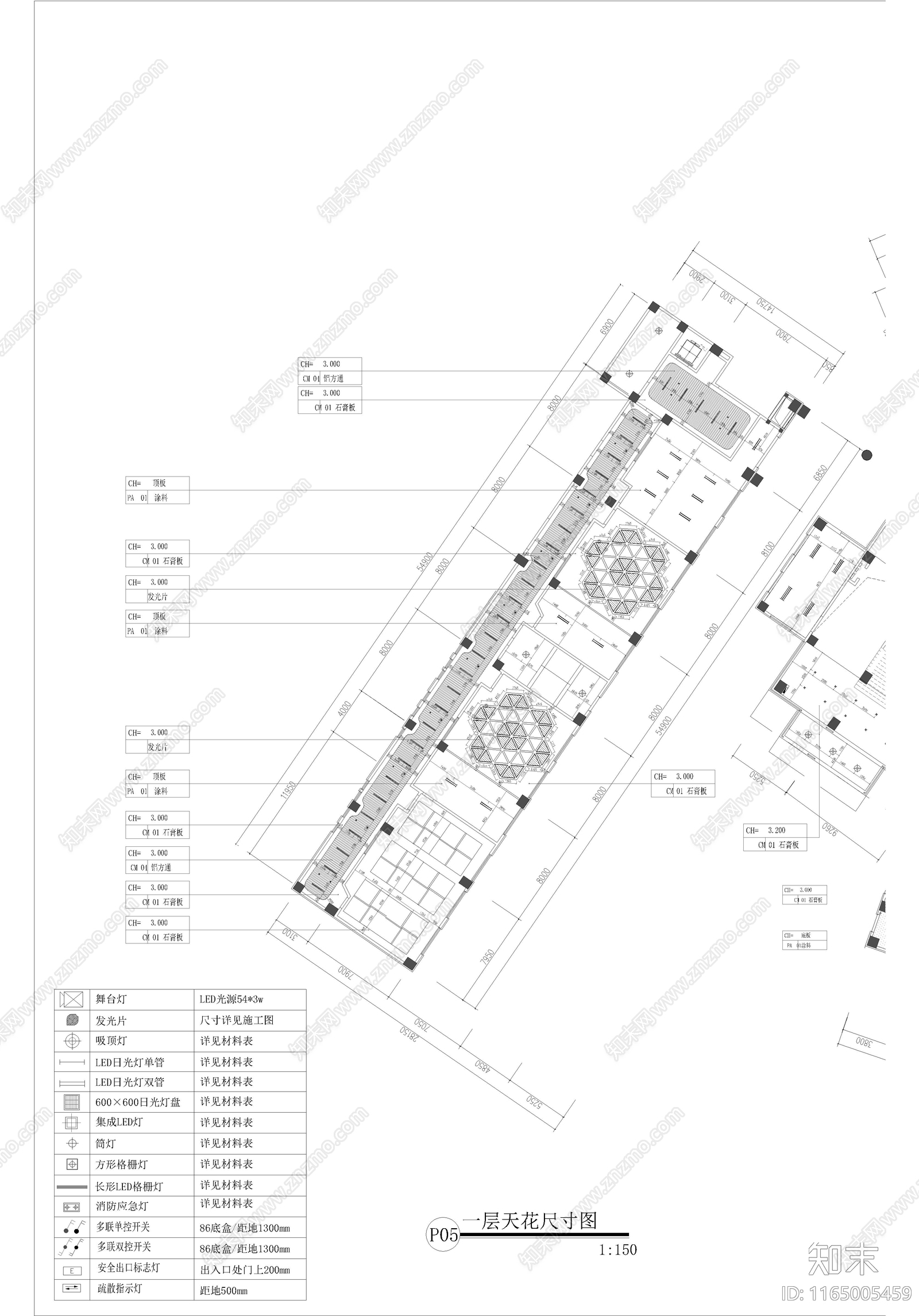 现代教室cad施工图下载【ID:1165005459】
