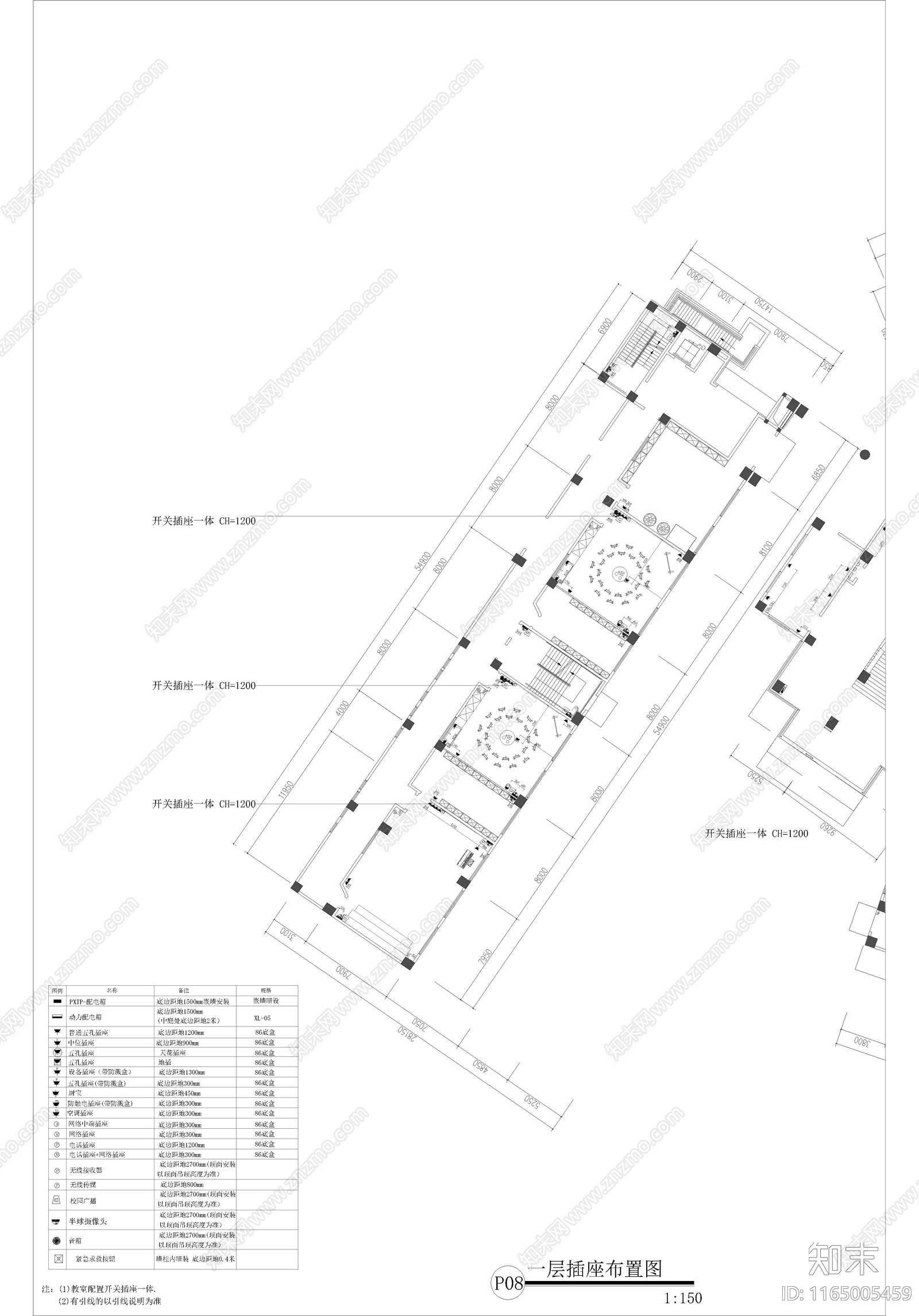 现代教室cad施工图下载【ID:1165005459】
