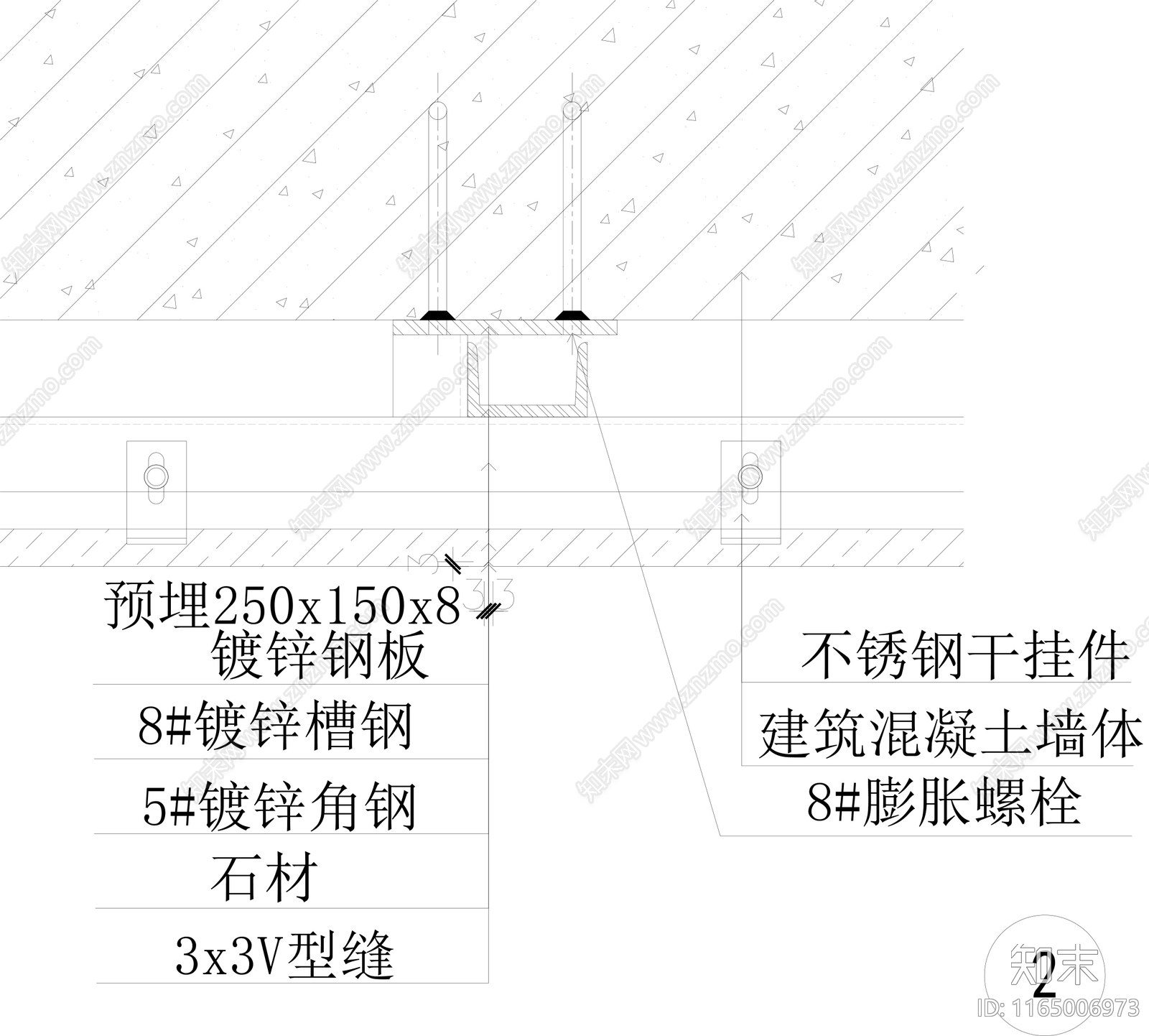 现代墙面节点cad施工图下载【ID:1165006973】