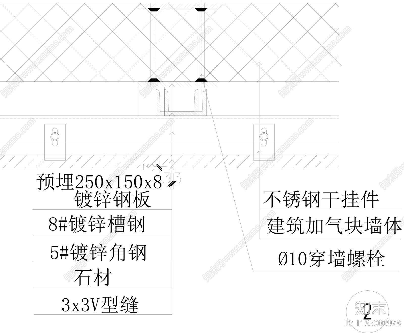 现代墙面节点cad施工图下载【ID:1165006973】