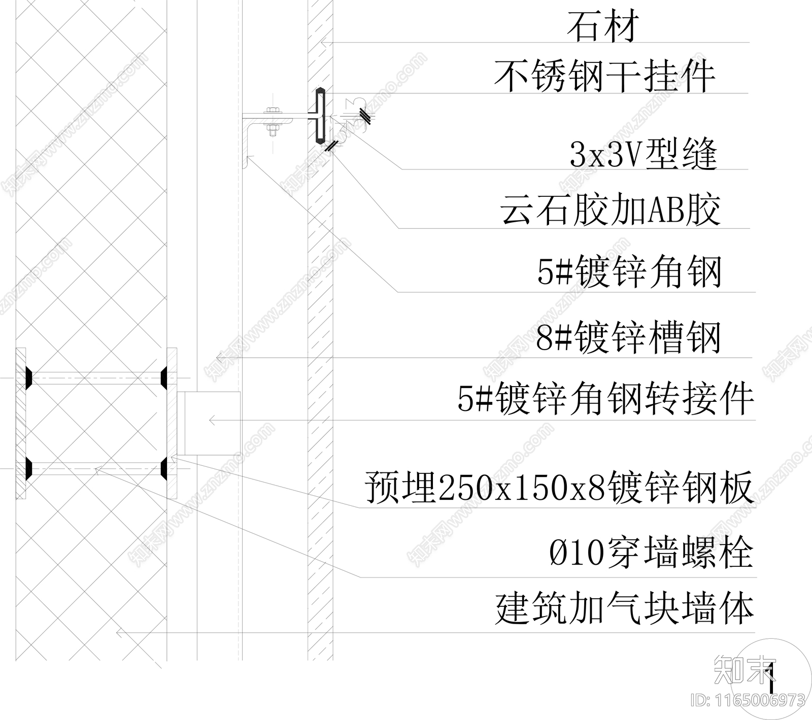 现代墙面节点cad施工图下载【ID:1165006973】