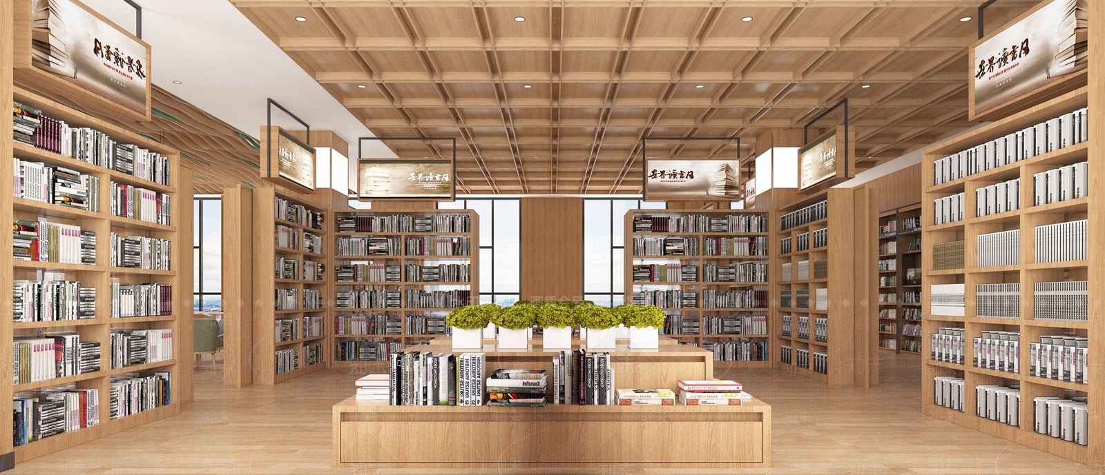 现代图书馆3D模型下载【ID:1165006722】