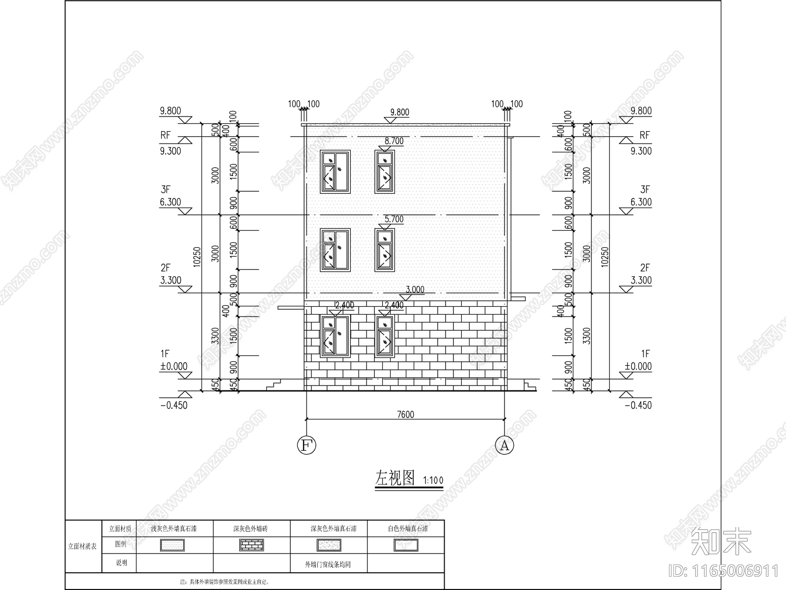 现代简约别墅建筑cad施工图下载【ID:1165006911】