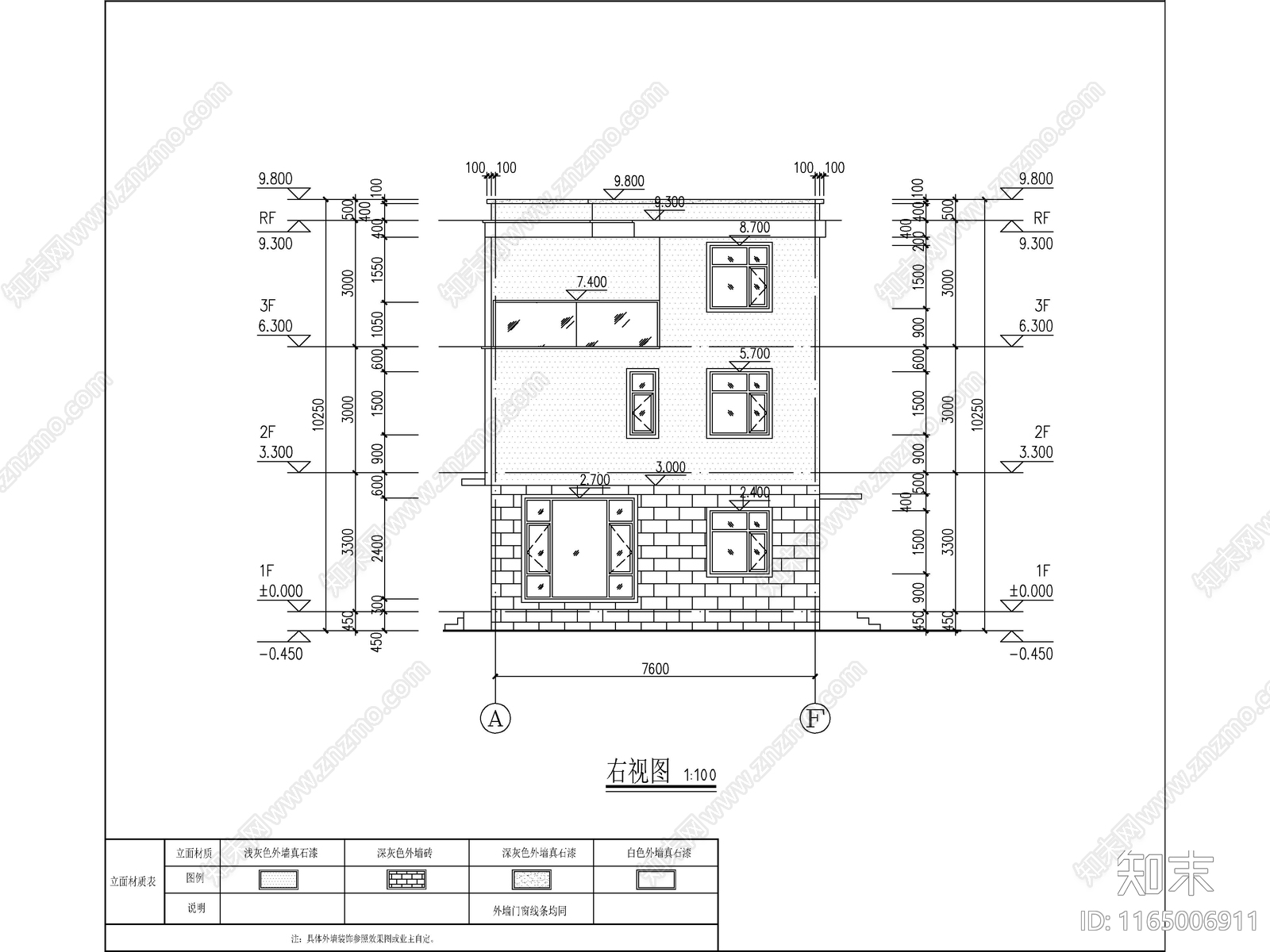 现代简约别墅建筑cad施工图下载【ID:1165006911】