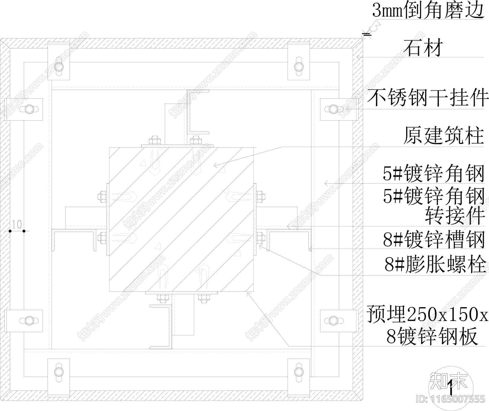 现代墙面节点cad施工图下载【ID:1165007555】