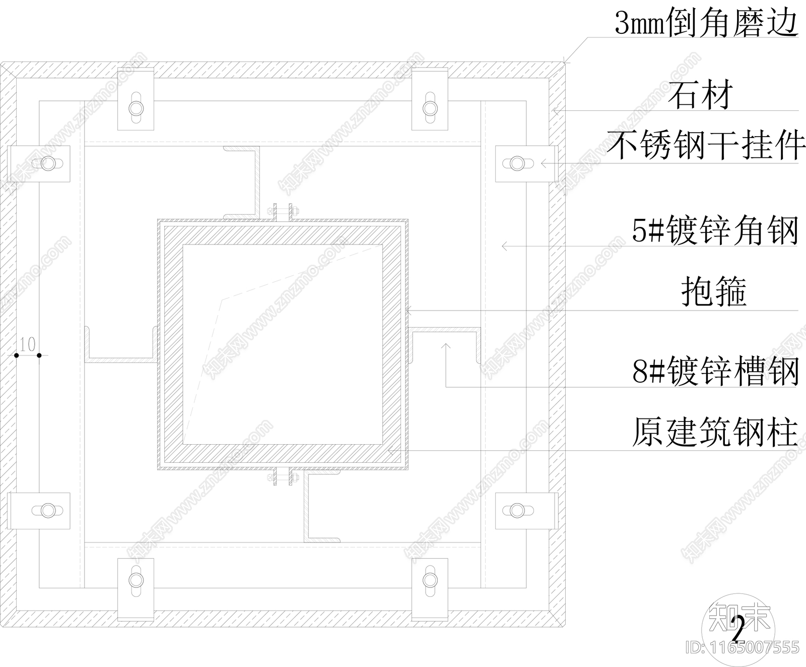 现代墙面节点cad施工图下载【ID:1165007555】