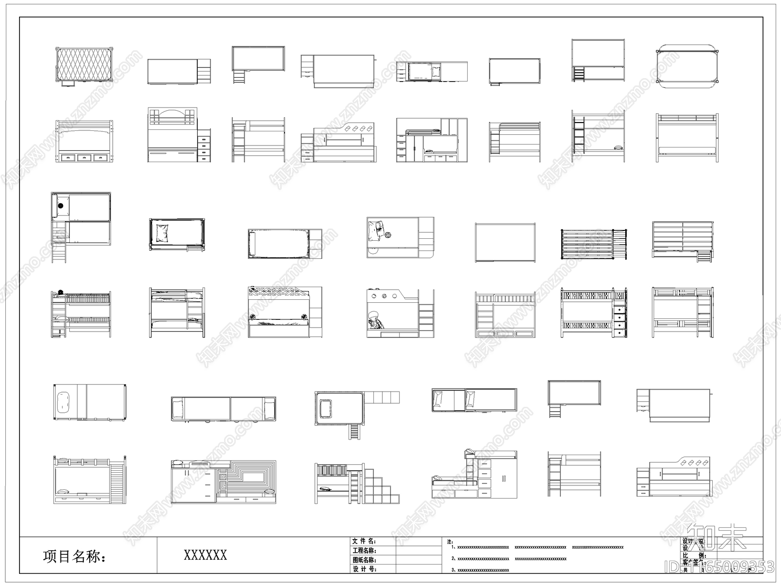 现代床施工图下载【ID:1165009353】