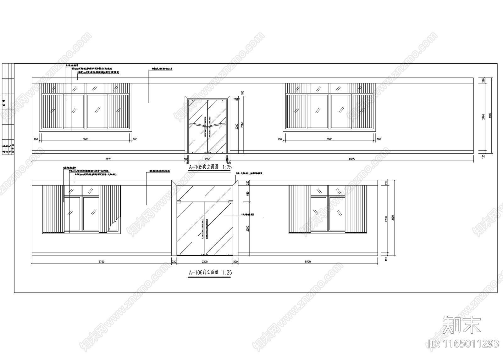 现代办公室cad施工图下载【ID:1165011293】