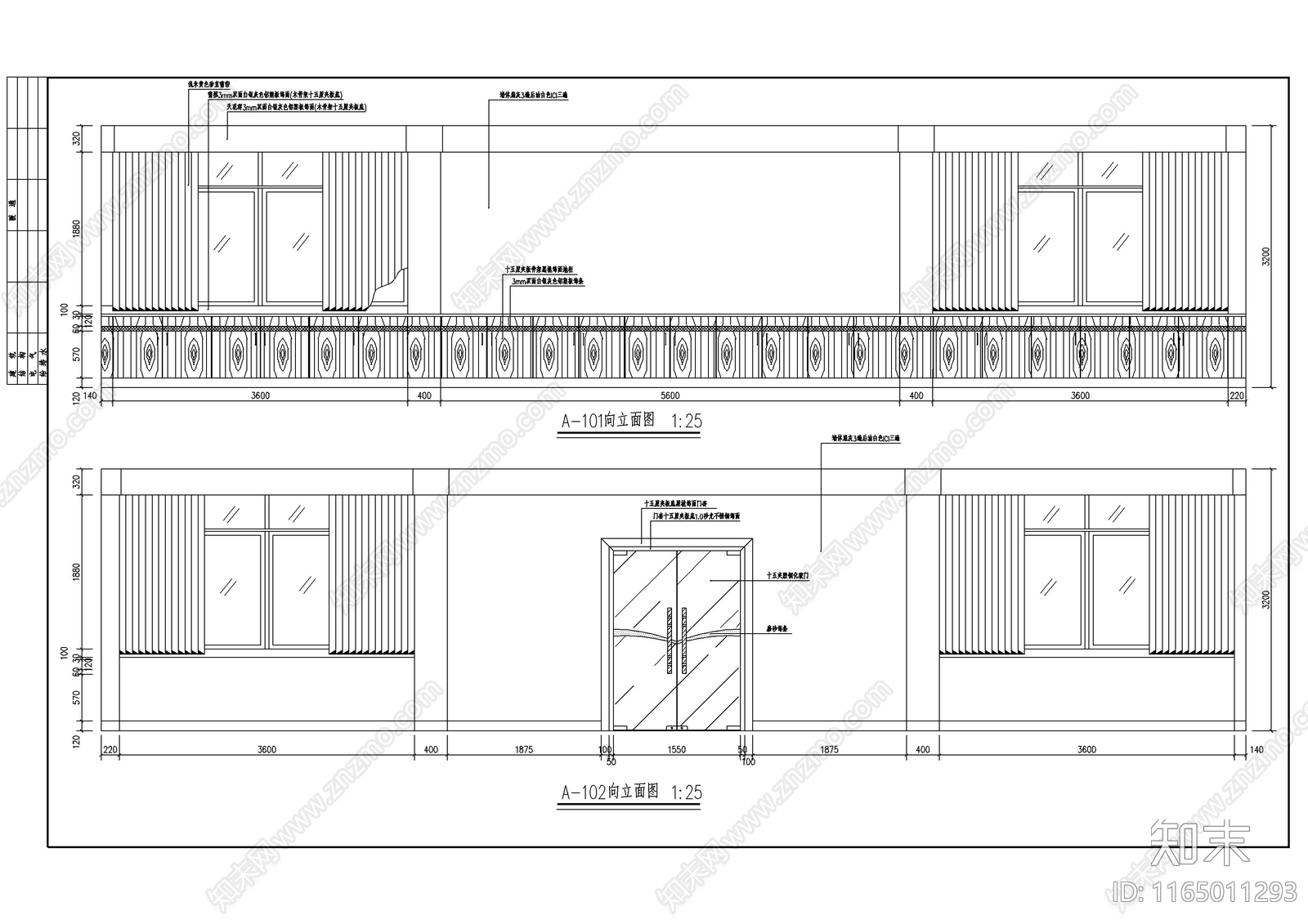 现代办公室cad施工图下载【ID:1165011293】