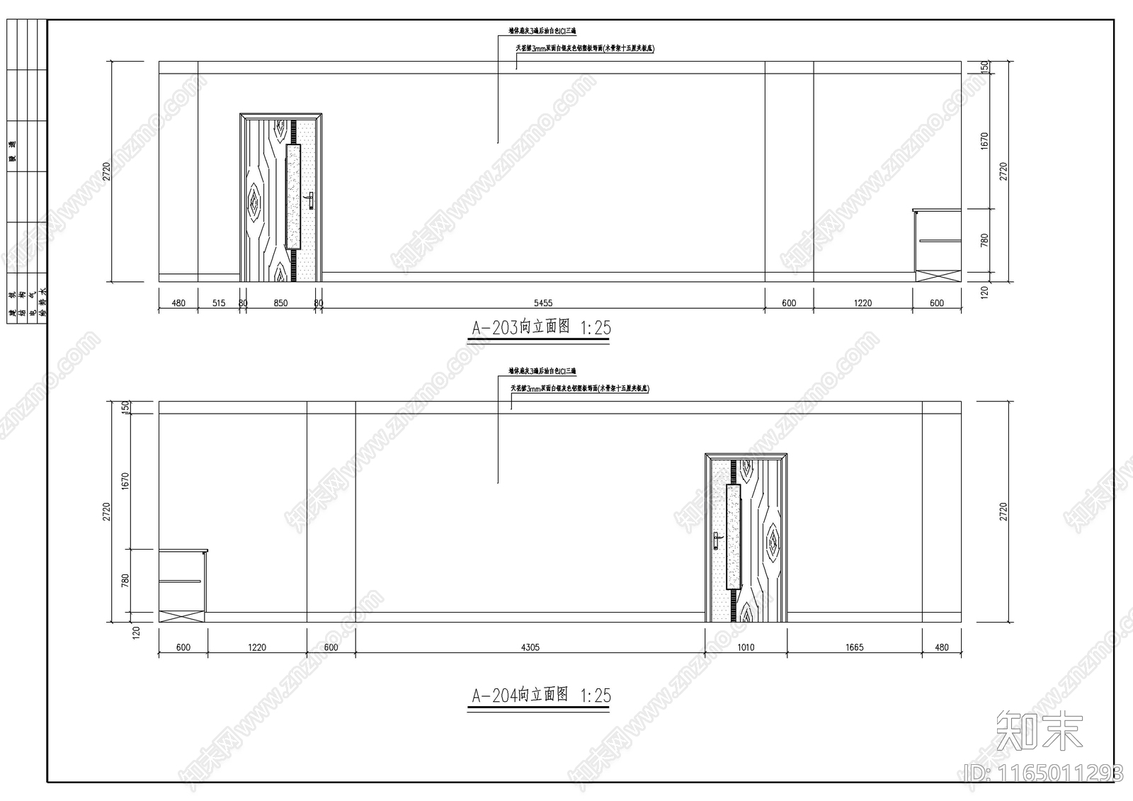 现代办公室cad施工图下载【ID:1165011293】