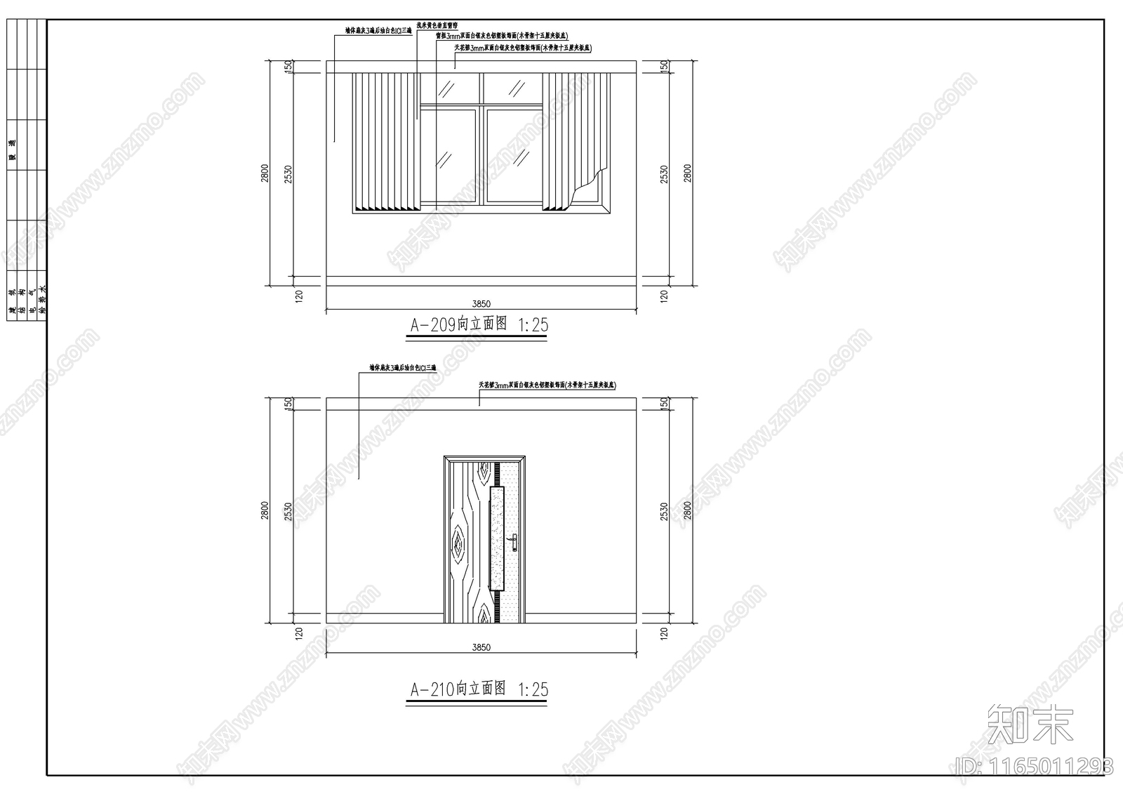 现代办公室cad施工图下载【ID:1165011293】