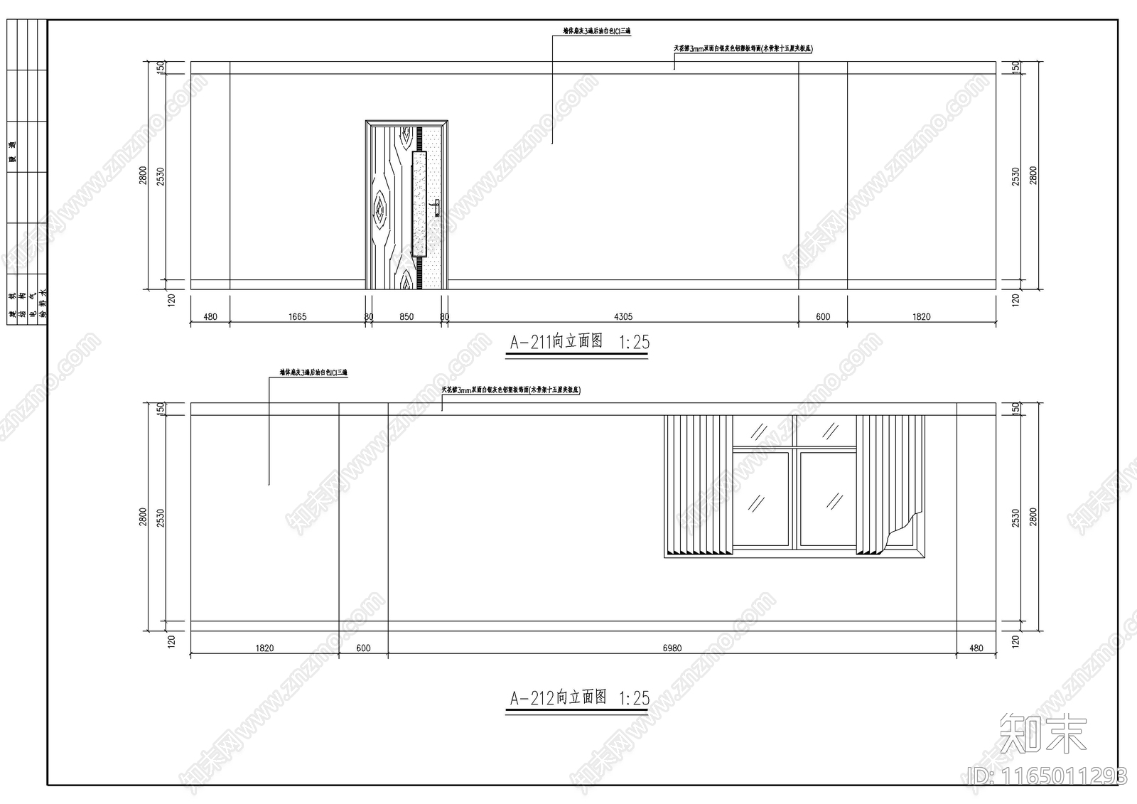 现代办公室cad施工图下载【ID:1165011293】
