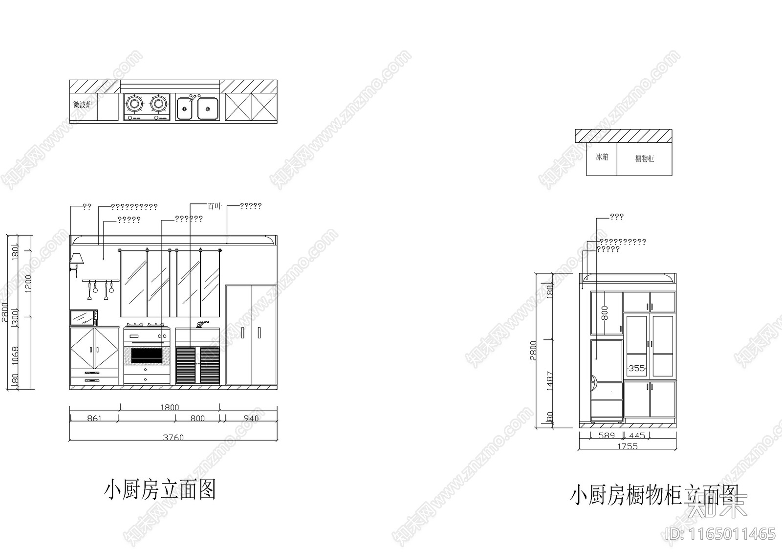 现代办公室cad施工图下载【ID:1165011465】