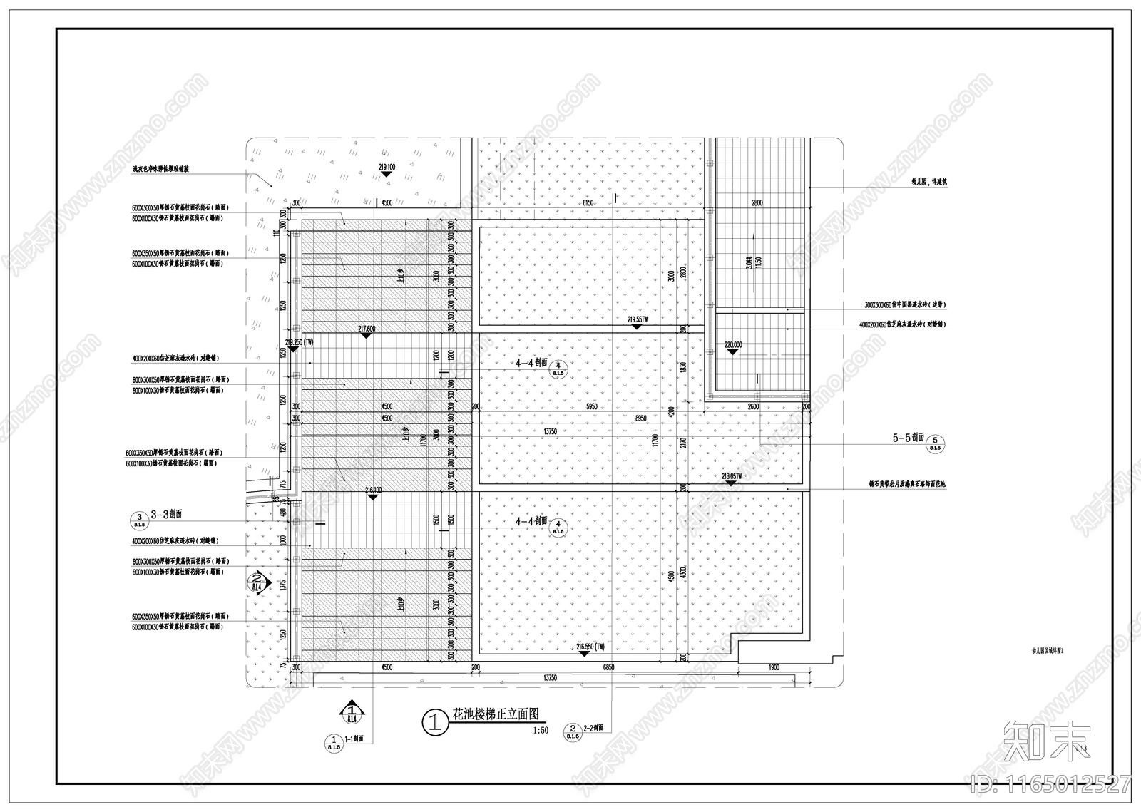 现代校园景观cad施工图下载【ID:1165012527】