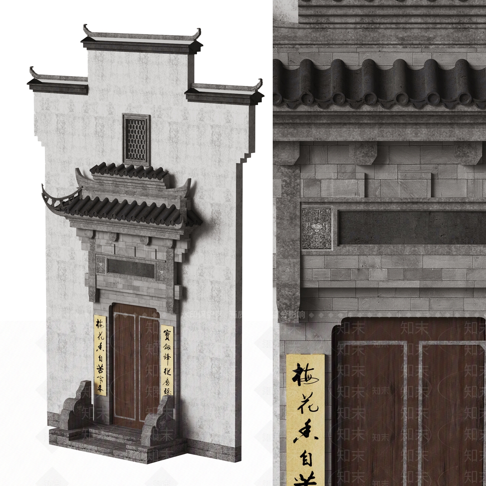 中式门头3D模型下载【ID:1165014176】