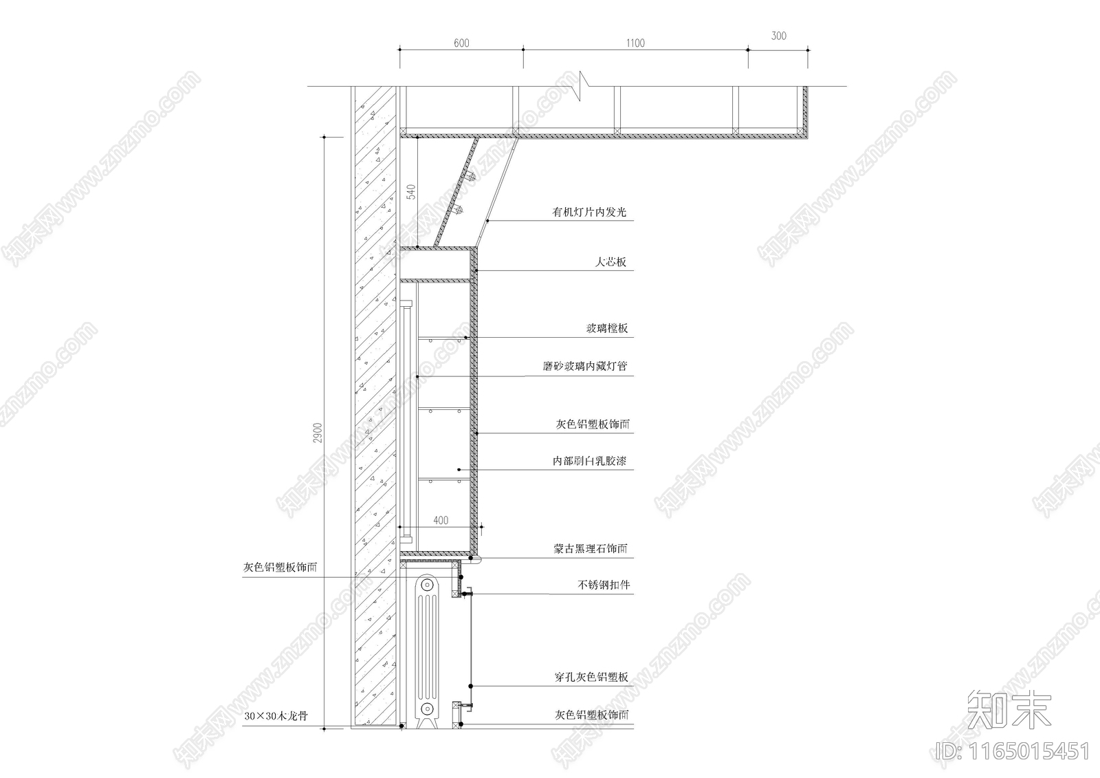 现代中式家具节点详图cad施工图下载【ID:1165015451】