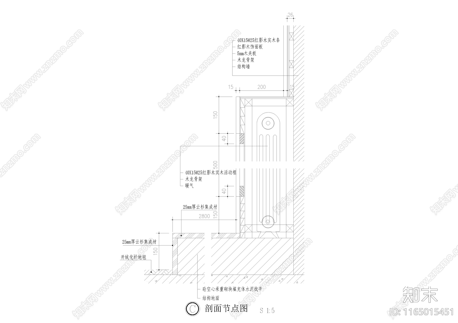 现代中式家具节点详图cad施工图下载【ID:1165015451】