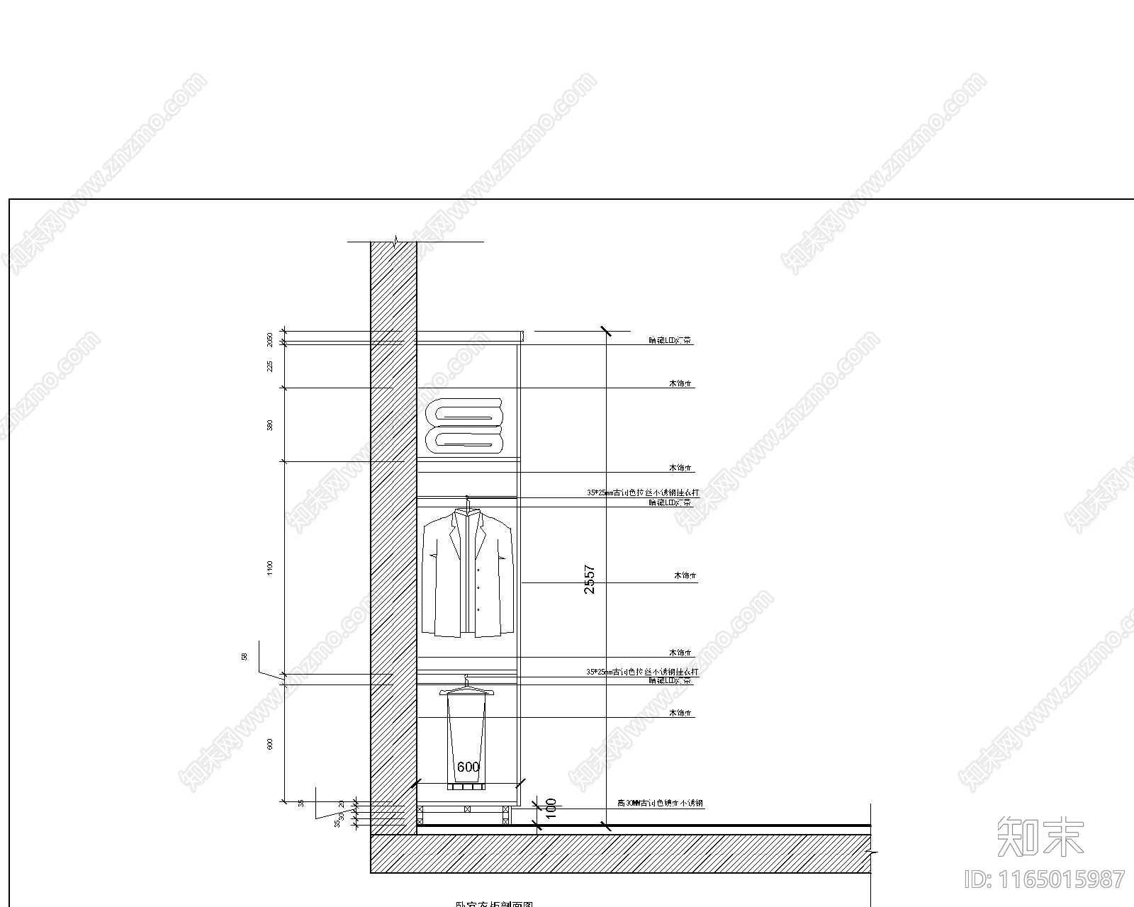原木侘寂养老院cad施工图下载【ID:1165015987】