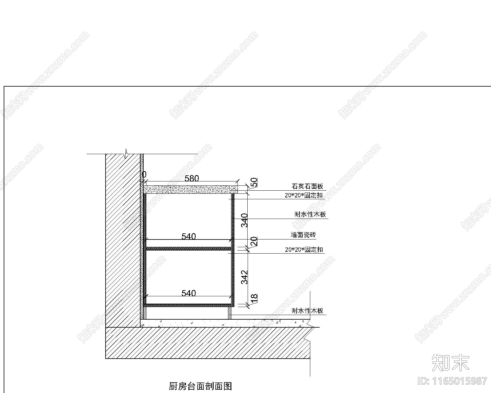 原木侘寂养老院cad施工图下载【ID:1165015987】