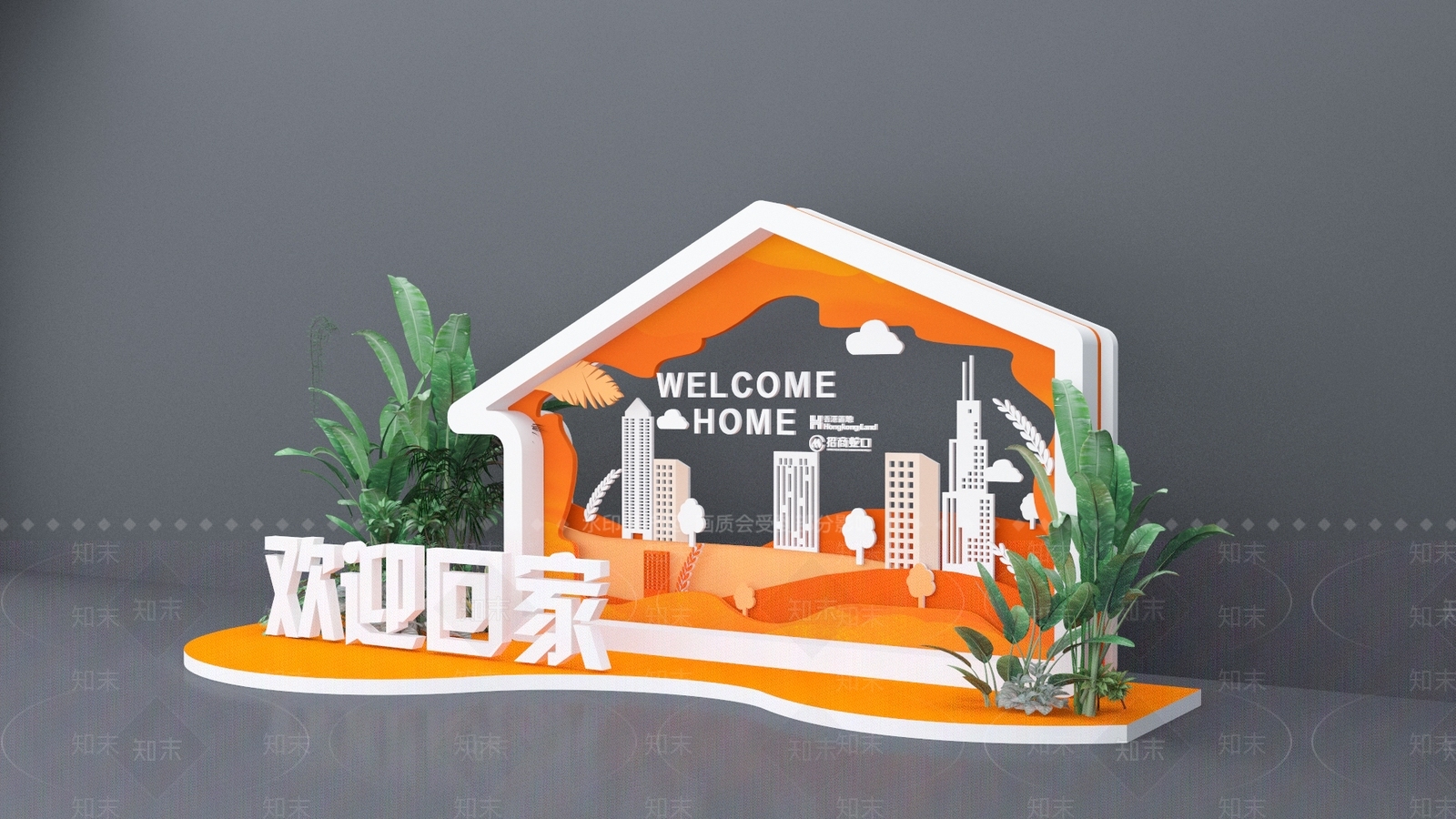 美陈3D模型下载【ID:1165019931】_知末3d模型网