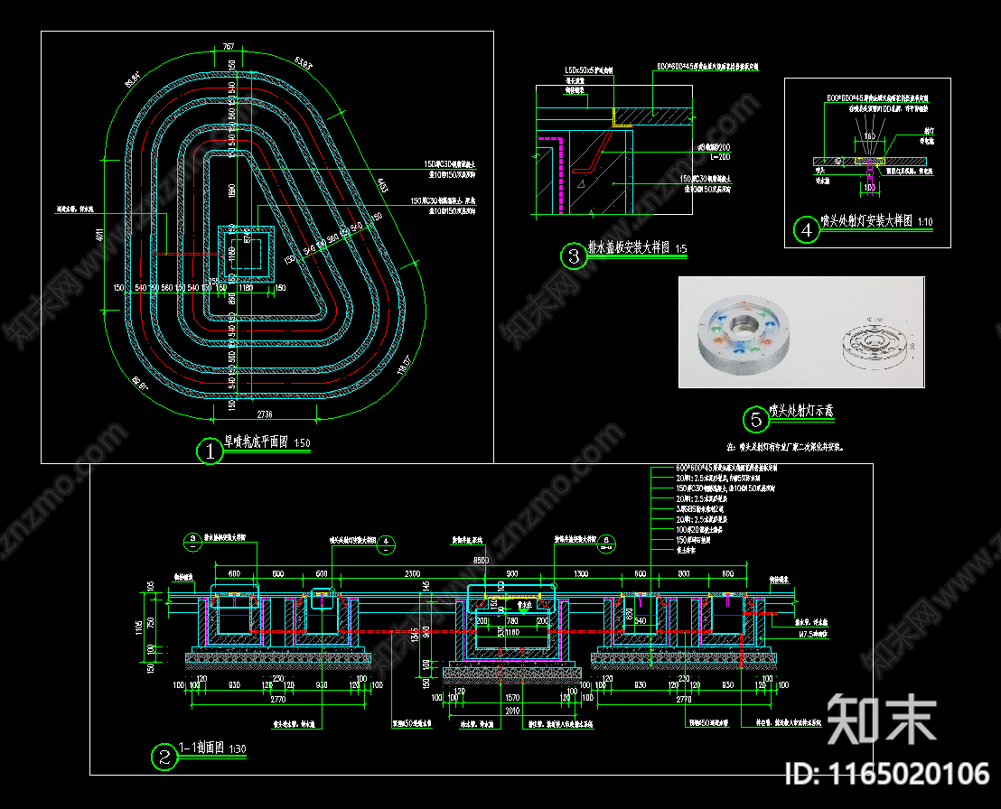 现代假山水景图库施工图下载【ID:1165020106】