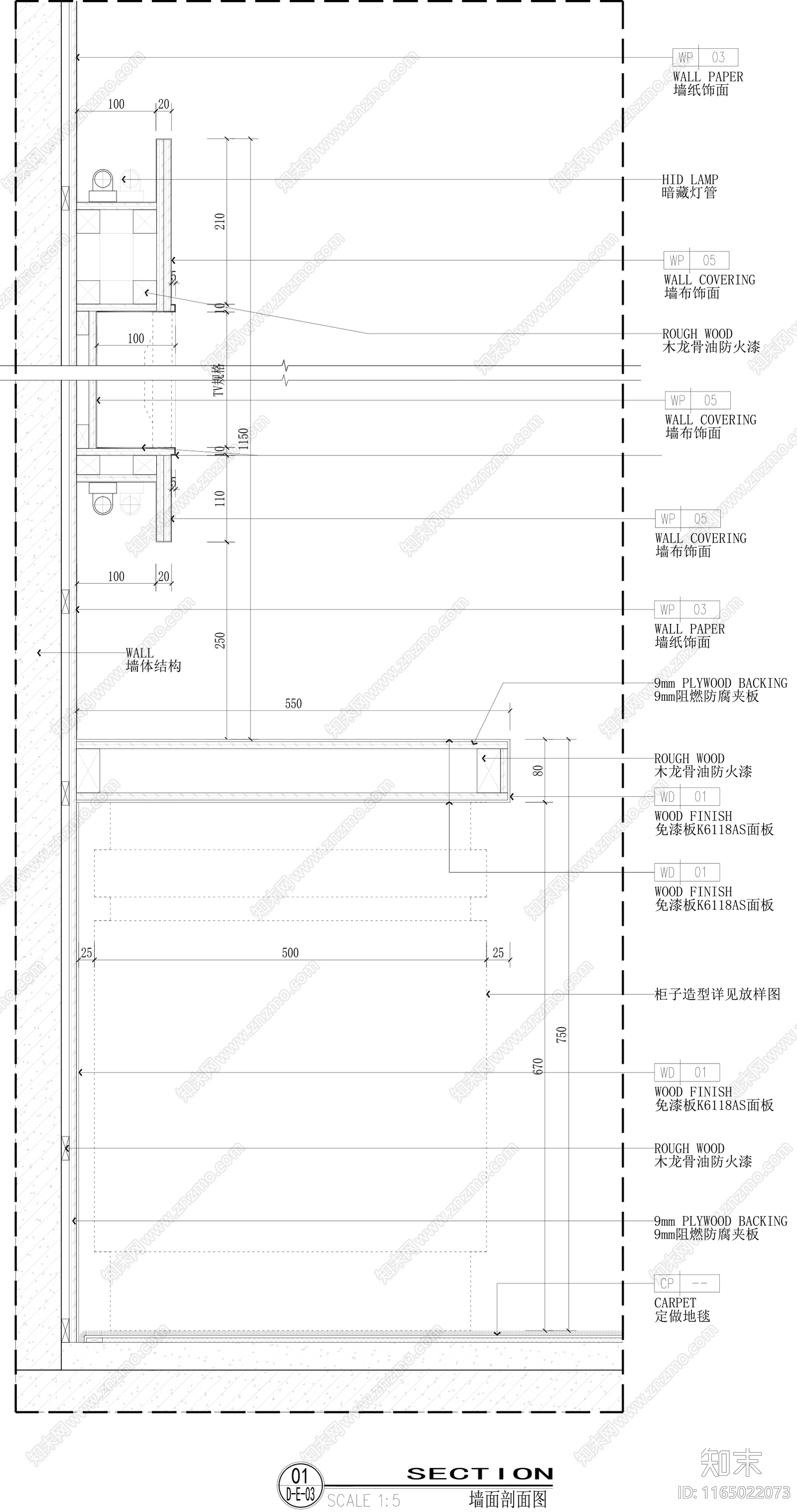 现代家具节点详图cad施工图下载【ID:1165022073】