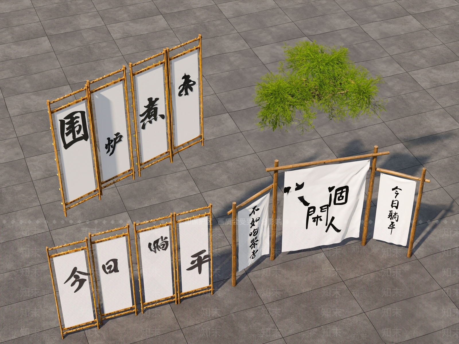 新中式其他景观小品3D模型下载【ID:1165023417】