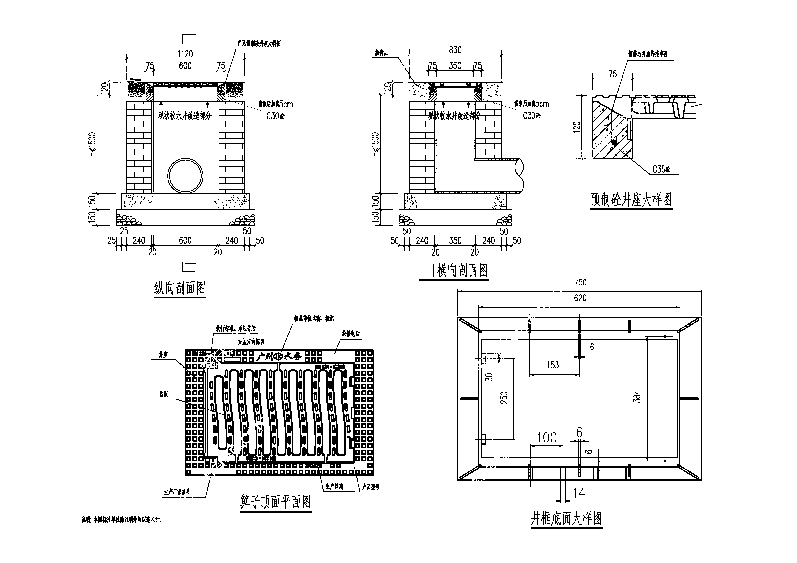 现代广场cad施工图下载【ID:1165026523】