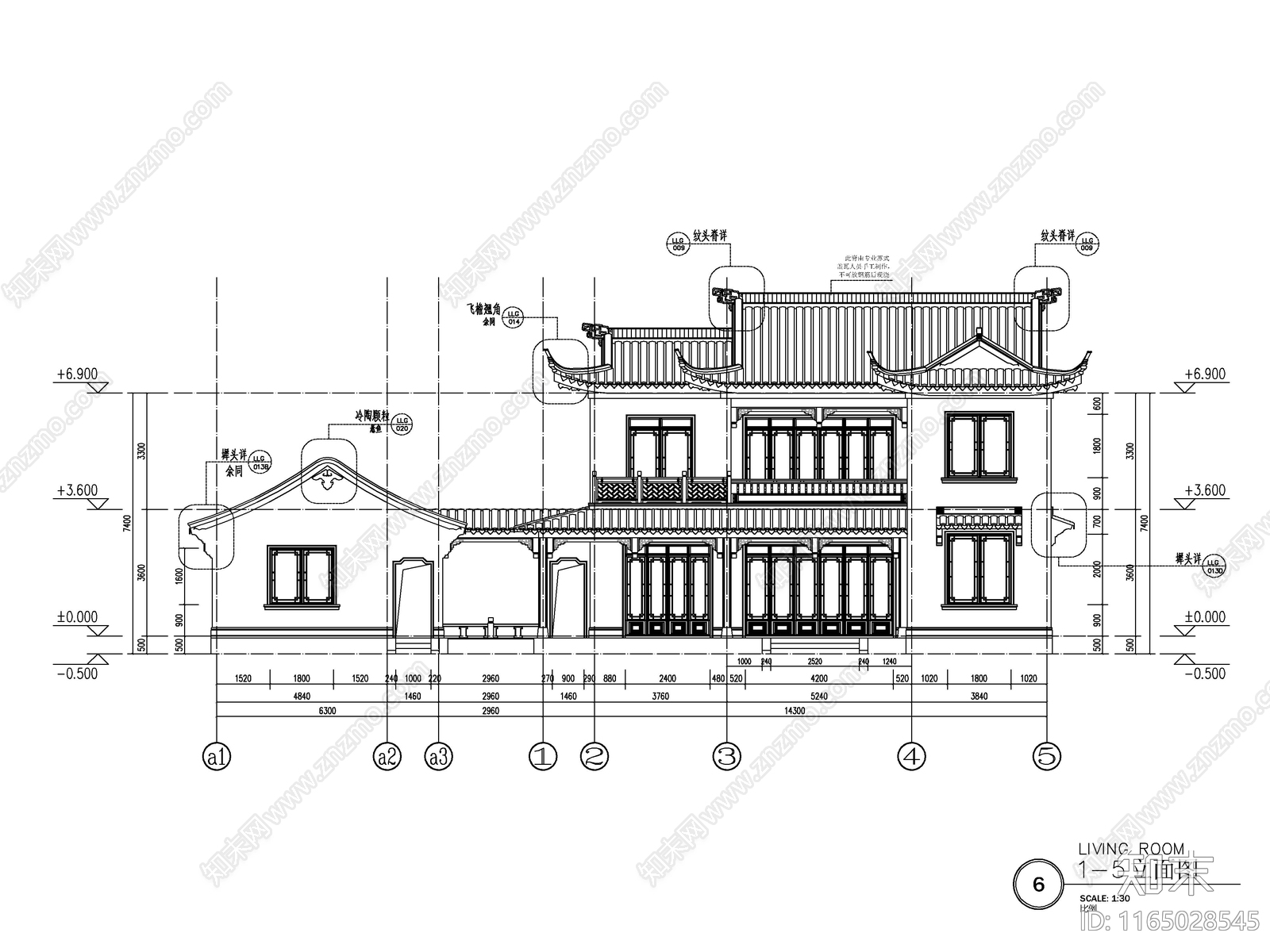 中式别墅建筑施工图下载【ID:1165028545】