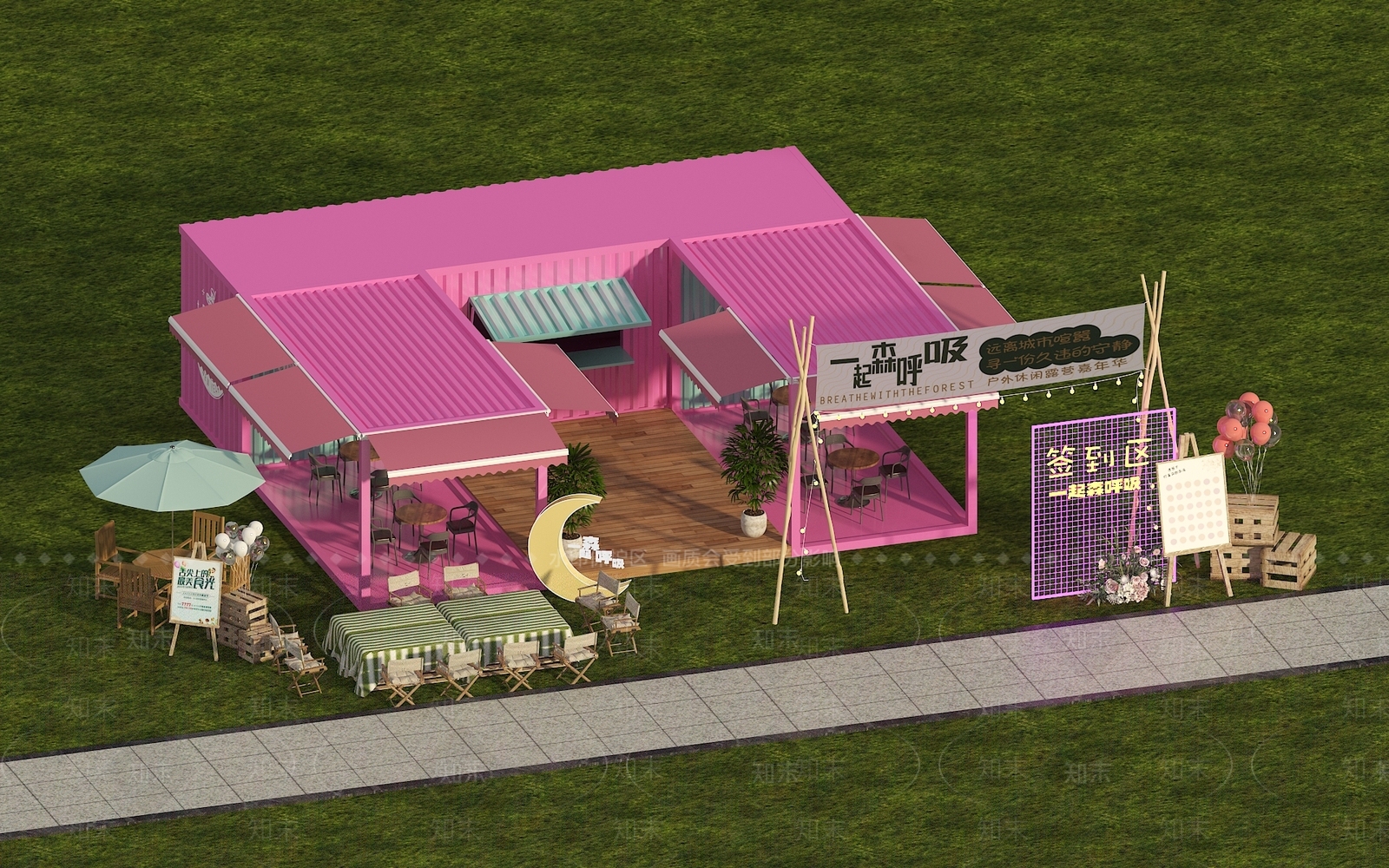 工业其他商业建筑SU模型下载【ID:1165033551】