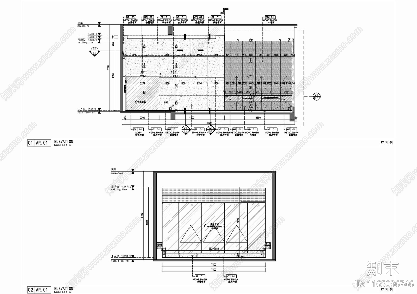 现代办公室cad施工图下载【ID:1165036746】