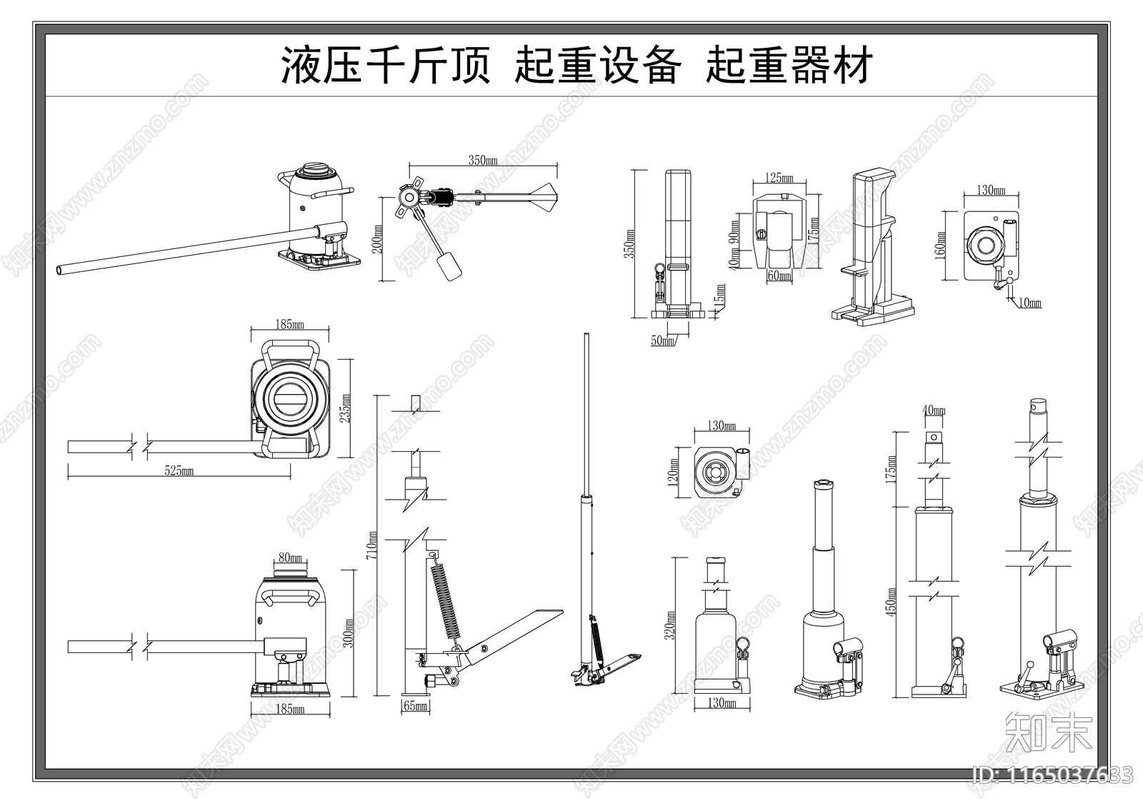 现代其他图库施工图下载【ID:1165037633】