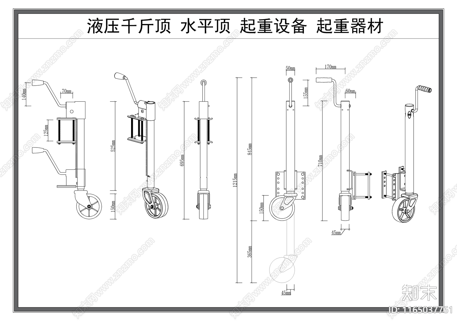 现代其他图库施工图下载【ID:1165037761】