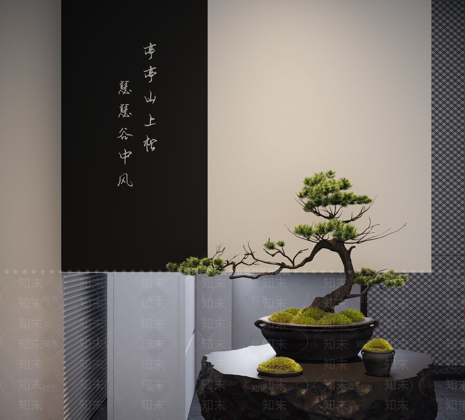 盆栽3D模型下载【ID:1165038863】