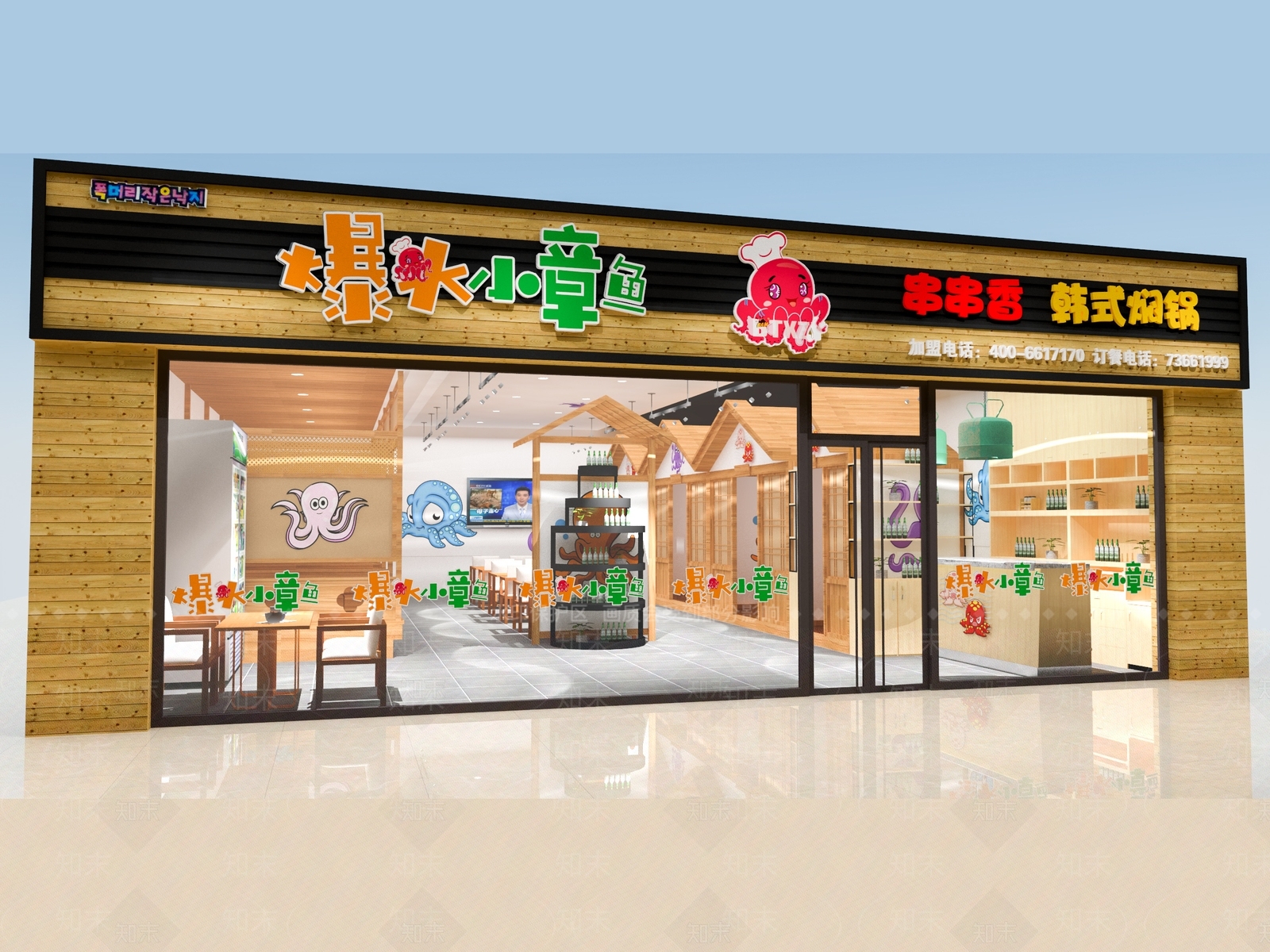 现代新中式餐饮建筑SU模型下载【ID:1165039430】
