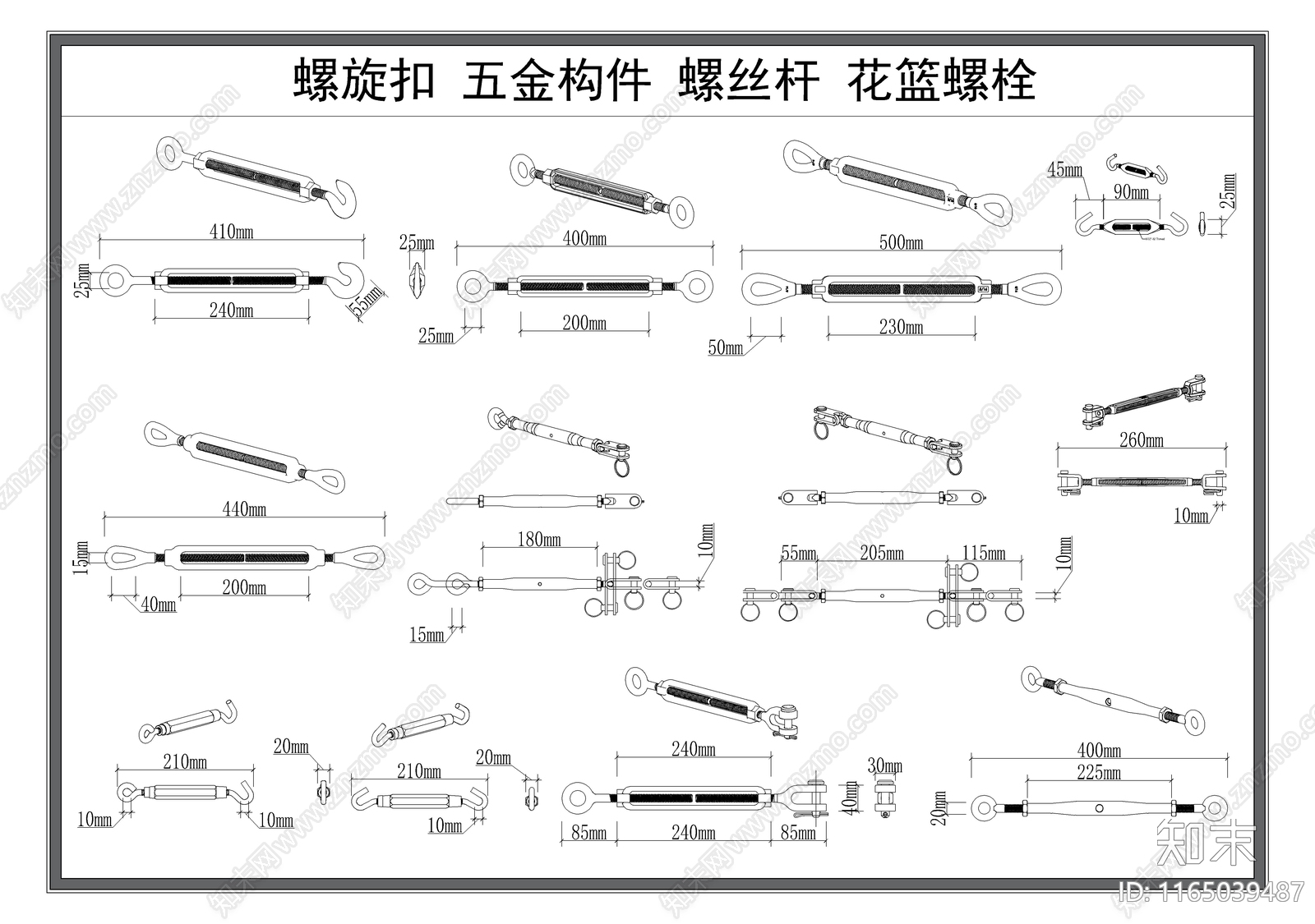 现代五金管件施工图下载【ID:1165039487】