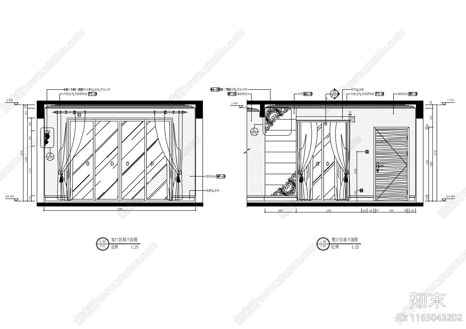 现代整体家装空间cad施工图下载【ID:1165043202】