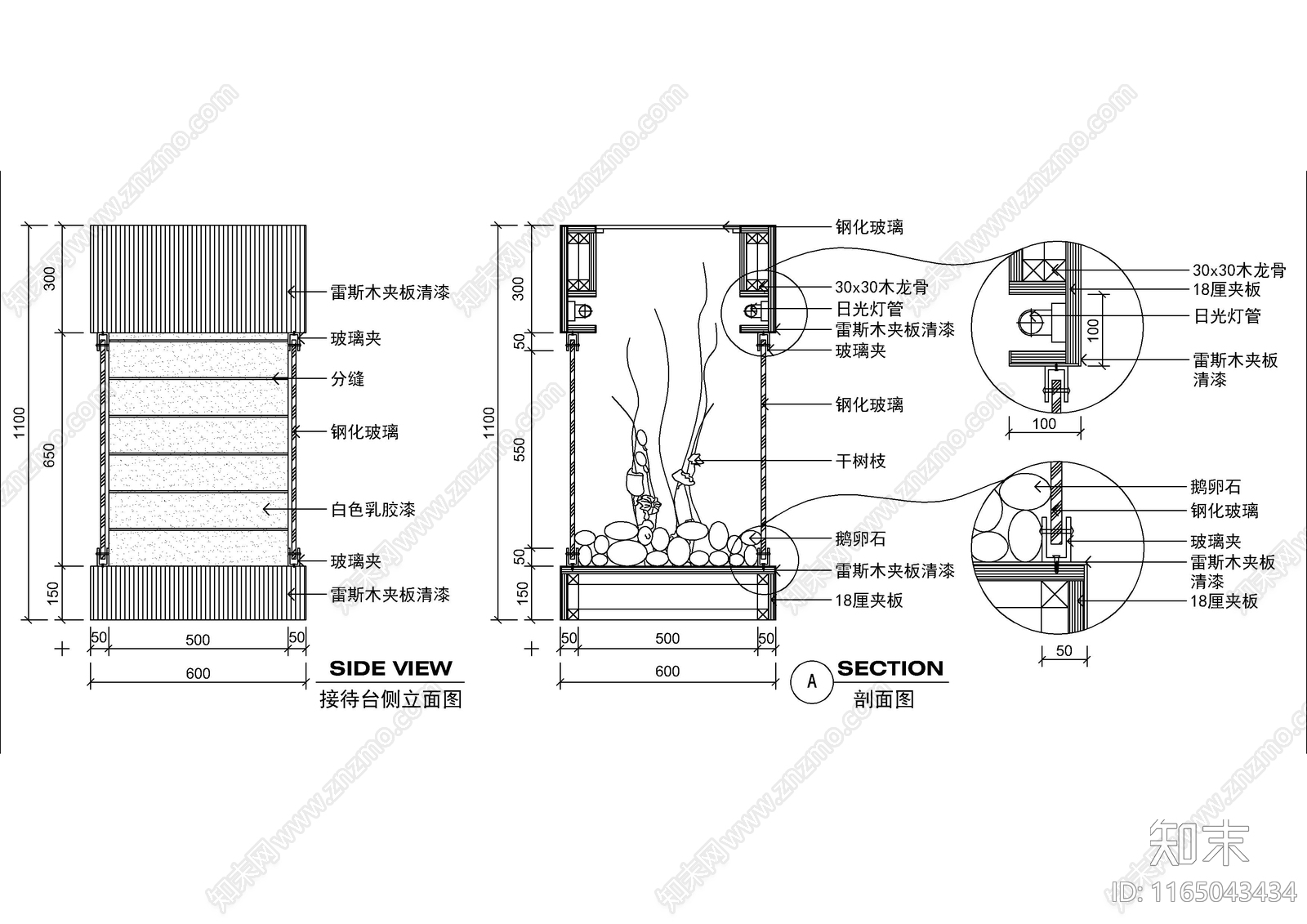 现代医院cad施工图下载【ID:1165043434】