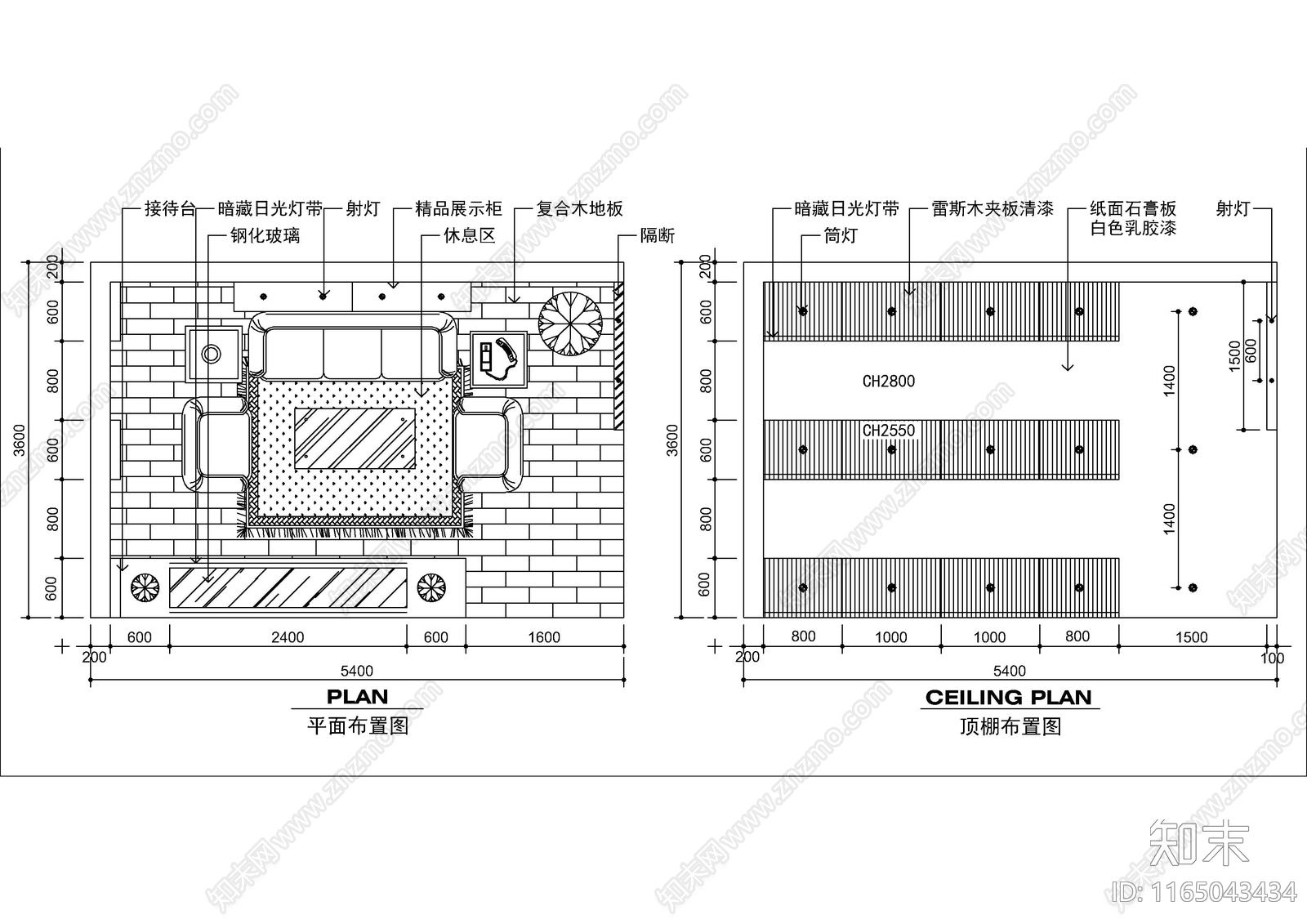 现代医院cad施工图下载【ID:1165043434】