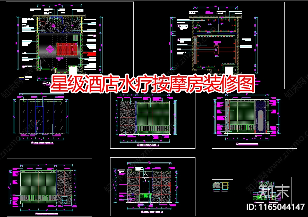 现代其他休闲娱乐空间cad施工图下载【ID:1165044147】